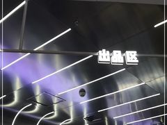 -果呀呀(凯德广场店)