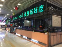 -富邦中心WEST POINT CENTRE