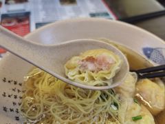 -琛仔记云吞面(紫金店)