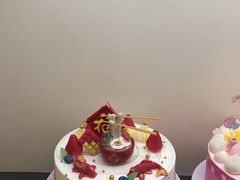 -津乐园(芥园道店)