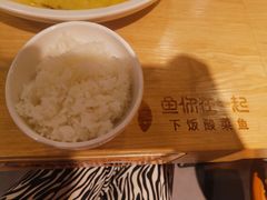 -鱼你在一起(奉贤宝龙城广场店)