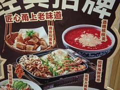 -塘人·老底子宁波菜小馆(南塘老街店)