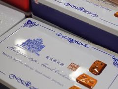 -钜记手信(大三巴街店)