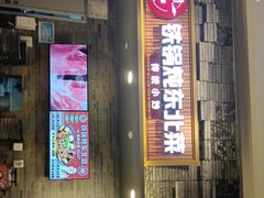 -食代馆(深业上城店)