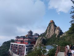 -老君山风景名胜区