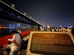 -武汉长江大桥