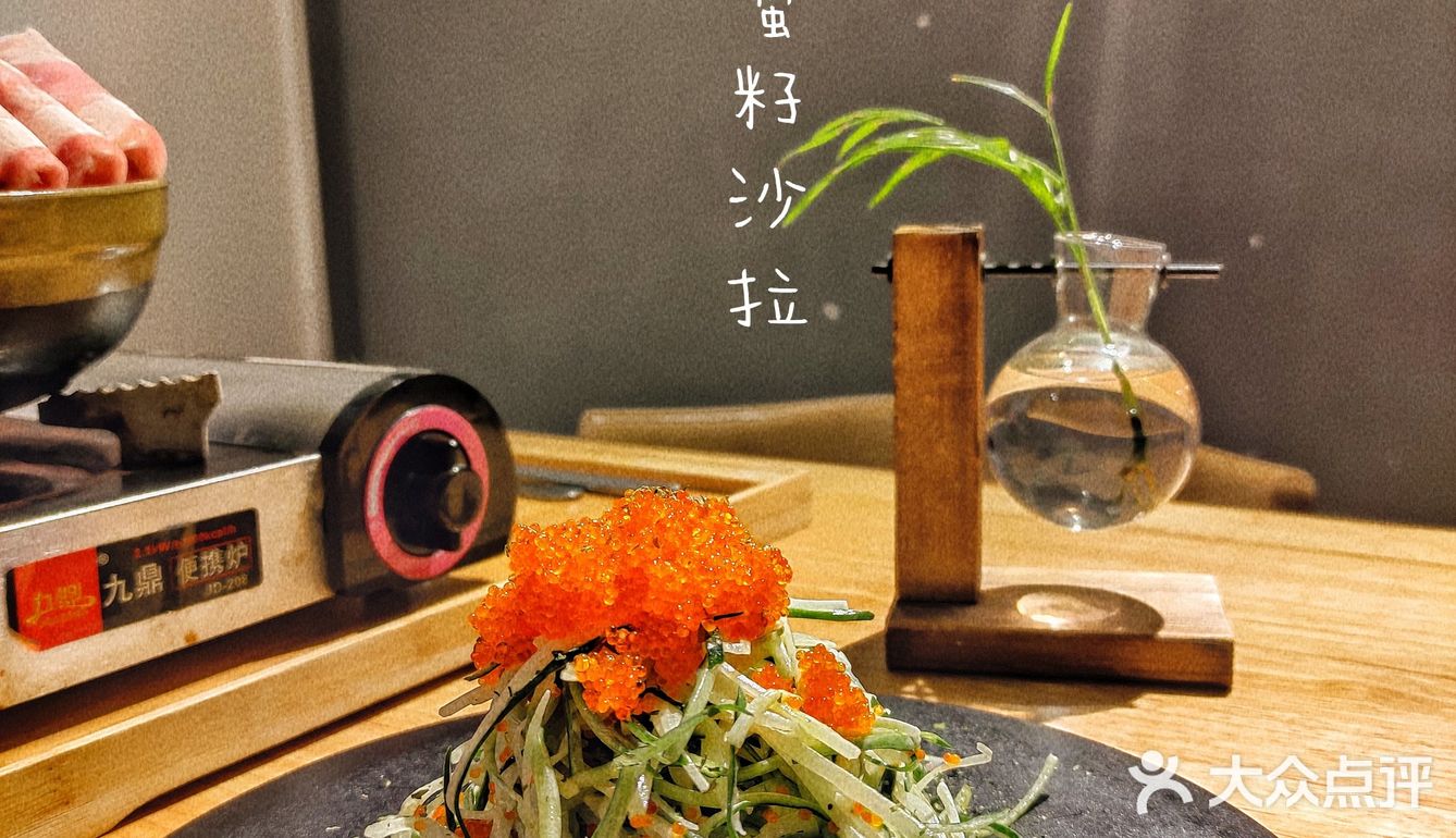 东莞探店|一家在湖边，橘色单车的温馨日式小店