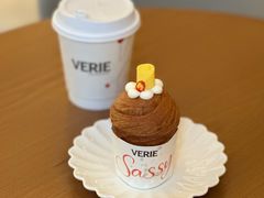 -VERIE BAKEHOUSE