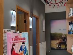 -关爱宠物医院·猫科中心·消化科(滨湖万达分院)