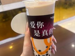 -CoCo都可(久隆店)