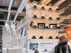 -宜家家居(西安未央商场店)