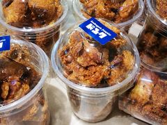 -都恩客(高岛屋百货店)