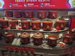 -山芋腔苏北菜(盐城滨海店)