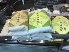 -芝麻糊世家(西华店)