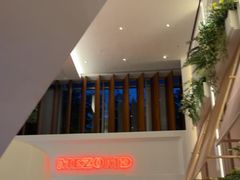 -Mezomd曼索蒂西班牙餐厅(广粤店)