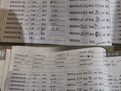 -悦芽照护月嫂+育儿嫂(杭州店)