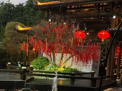 -濮园 · 四合院餐厅