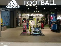 -北京利生体育商厦