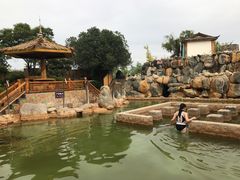 -大理地热国