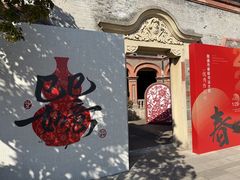 -南通濠河风景名胜区