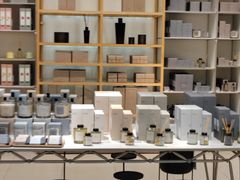 -ZARA HOME(长楹天街购物中心店)