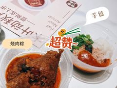 -蛋满灌·非遗手工灌蛋(龙头路店)