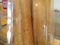 -東更道点心行(文化东路店)