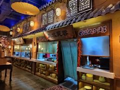 -淀里船宴(裕华东路店)