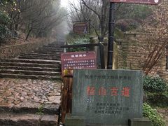 -径山寺