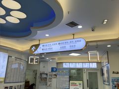 -全心全意动物诊疗中心医院(北苑店)