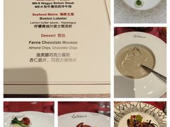 -Kathleen's Waitan 凯圣琳江景西餐厅(外滩店)