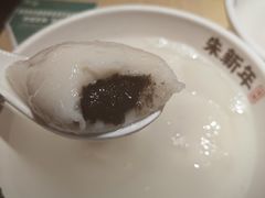 -朱新年·苏式汤团·面点(北寺塔店)