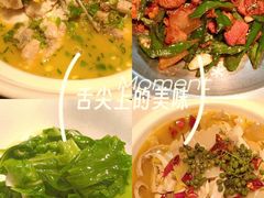 -许爷家·生态湖鲜(徐汇日月光店)