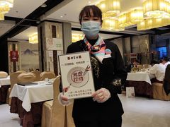 -便宜坊烤鸭店(科创店)