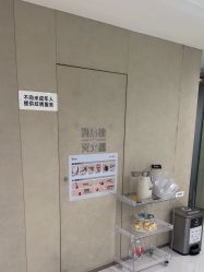 -Yestar艺星整形美容医院