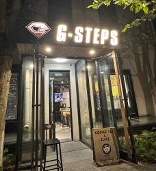 -G-STEPS舞蹈工作室