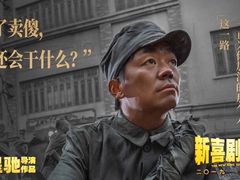 -武商摩尔影城(国广IMAX激光店)
