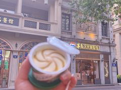 -河坊美食街(河坊街店)