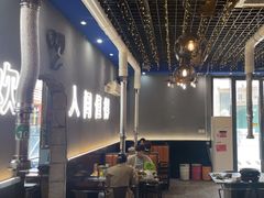 -胡悦里韩式烤肉(芝罘万达广场店)