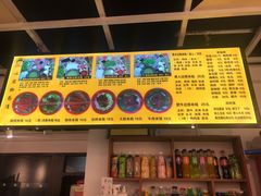 -丽虹云南过桥米线(兴工街店)
