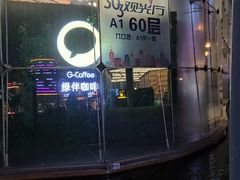 -南昌双子塔303观光厅