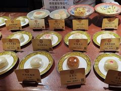 -富华斋饽饽铺·宫廷糕点·伴手礼(护国新天地店)