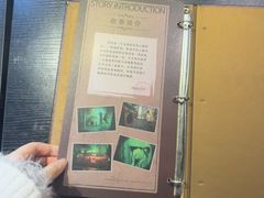 -逃脱反斗城沉浸剧情密室(北京路店)