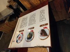 -锦记糕点铺