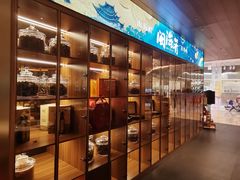 -闽海肴(北辰荟店)