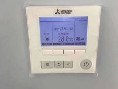 -三菱电机中央空调(红星美凯龙真北店)