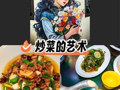 -三锅莊·牦牛肉火锅·香格里拉特色藏餐宴请餐厅(菱角塘路店)