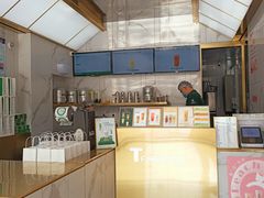 -TFIREROOM火社的茶(裕华万达店)