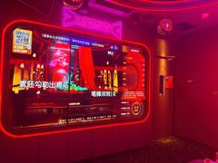 -星聚会KTV(中关村领展购物广场店)