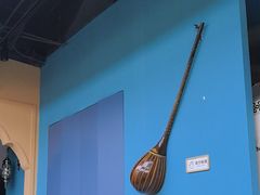 -巴依老爷新疆餐厅